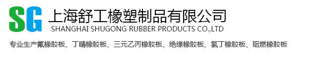廣州機(jī)械設(shè)備回收,二手機(jī)器設(shè)備回收,機(jī)床設(shè)備回收,沖床回收,車床回收,注塑機(jī)回收,油壓機(jī)回收,壓鑄機(jī)回收,舊機(jī)器回收公司